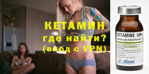 гашишное масло Майский