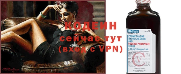 mix Магадан