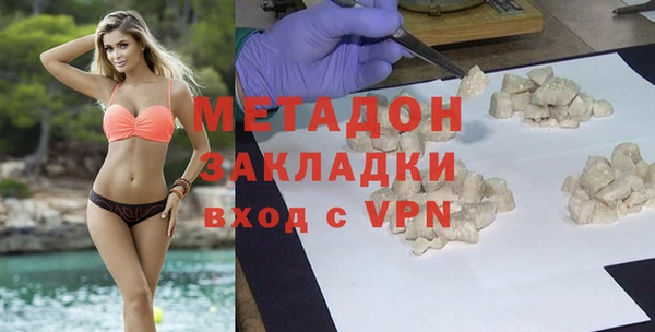 mix Магадан