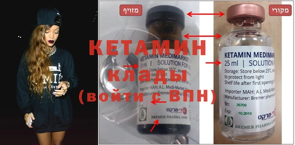 ГАЛЛЮЦИНОГЕННЫЕ ГРИБЫ Лиски