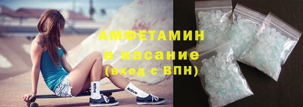 гашишное масло Майский