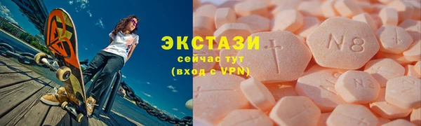 спиды Липки