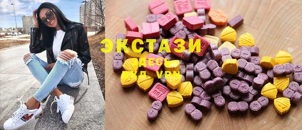 спиды Липки
