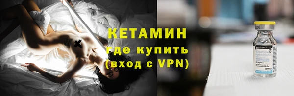 mix Магадан