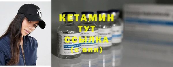 меф VHQ Бабаево