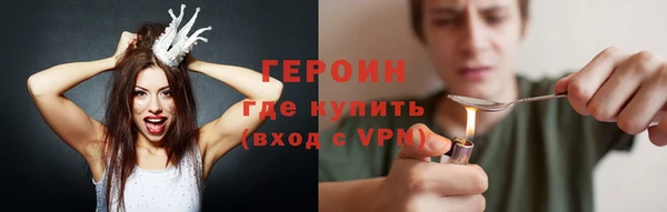 гашишное масло Майский