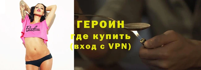mix Магадан