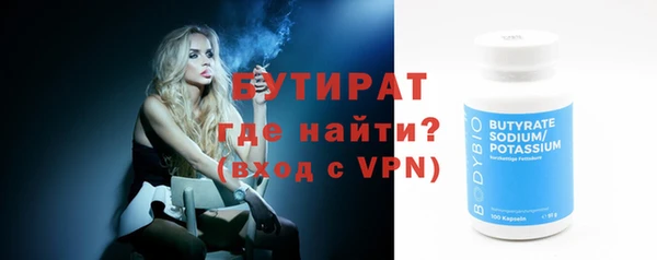 скорость Аша