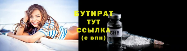 mix Магадан