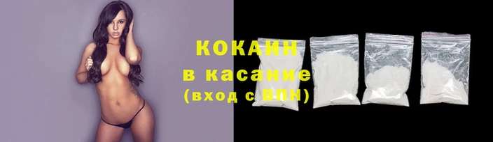 мяу мяу мука Анива
