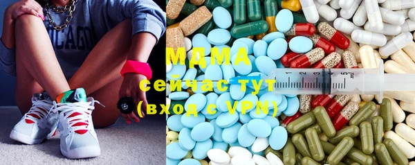 mix Магадан