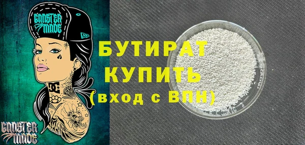 mix Магадан
