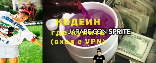 гашишное масло Майский