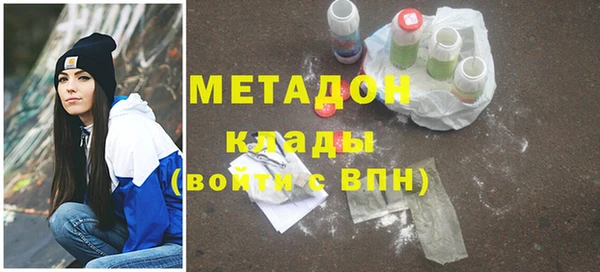 mix Магадан
