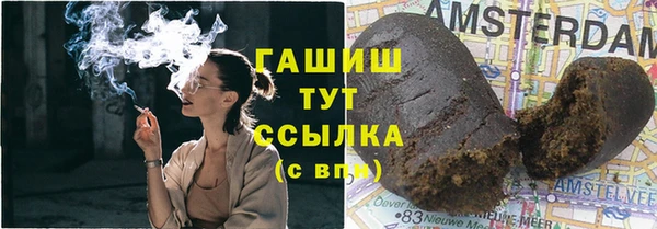 mix Магадан