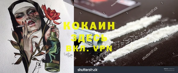 mix Магадан