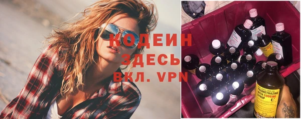 mix Магадан