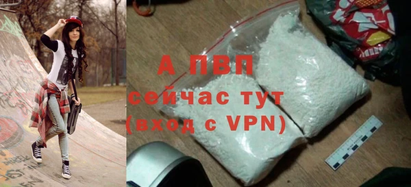 ГАЛЛЮЦИНОГЕННЫЕ ГРИБЫ Лиски