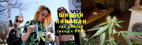 гашишное масло Майский