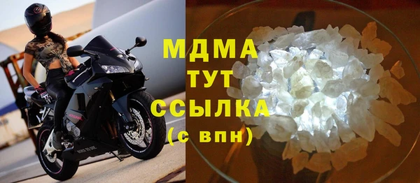 mix Магадан