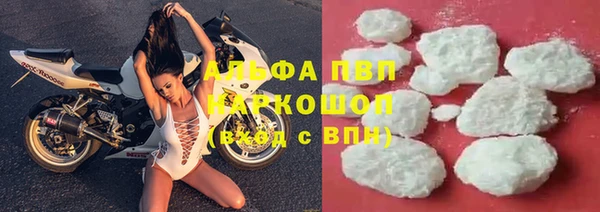 mix Магадан