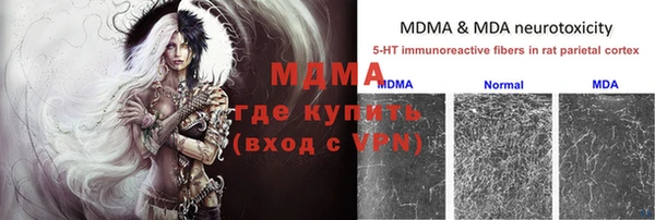 первитин Лихославль