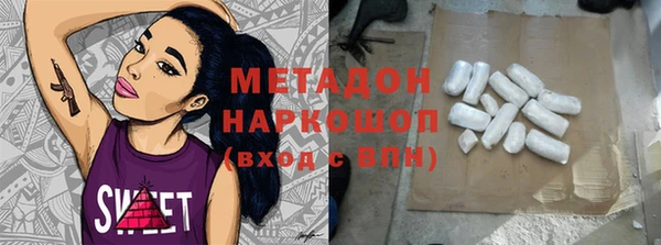 mix Магадан