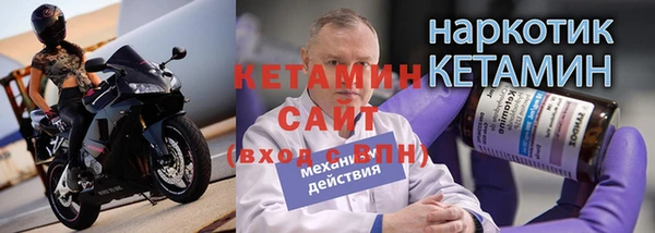 гашишное масло Майский