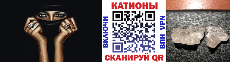 МЕФ 4 MMC  Чёрмоз 